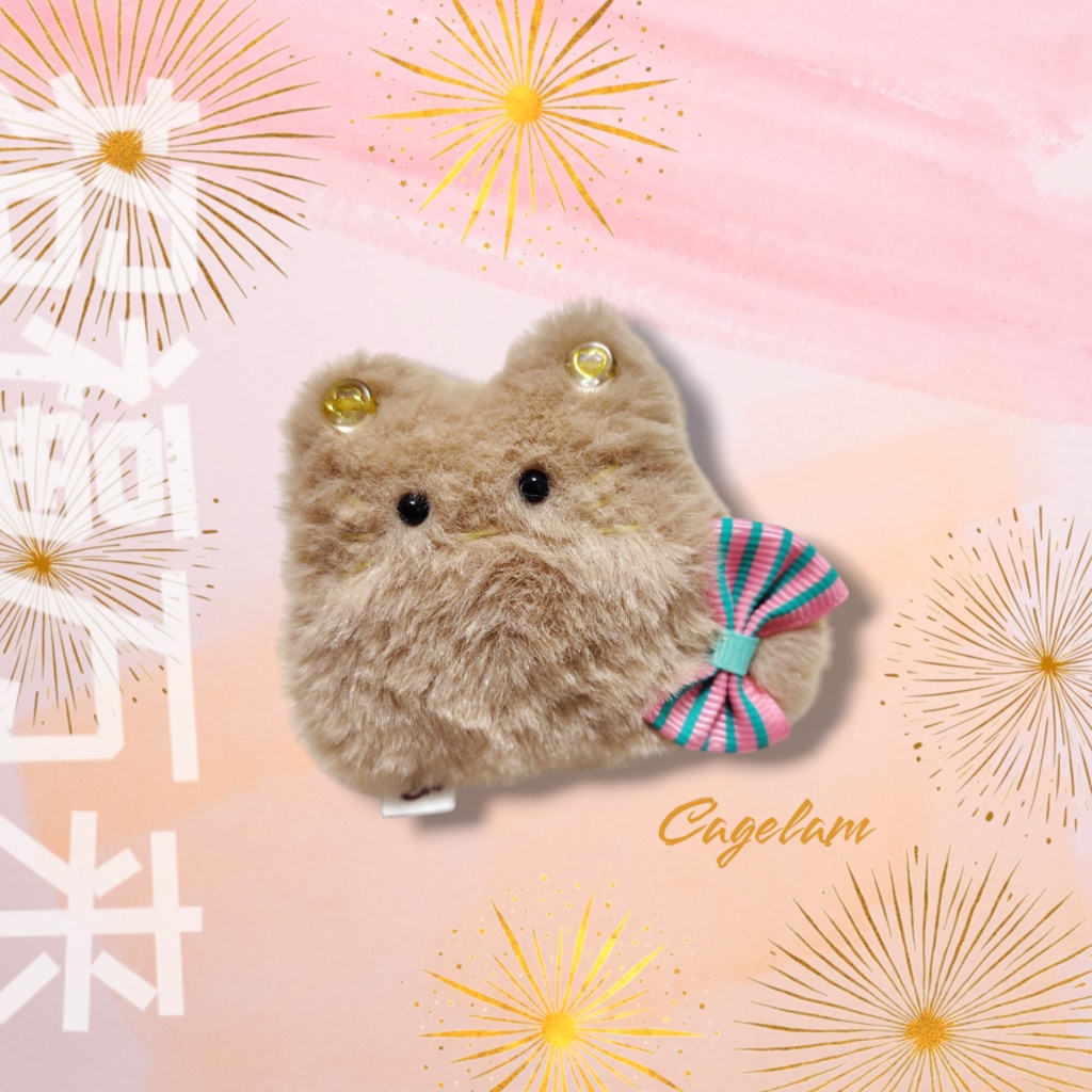 【No.451:フラワーハート】ファーファー【手のひらサイズぬいぐるみ】