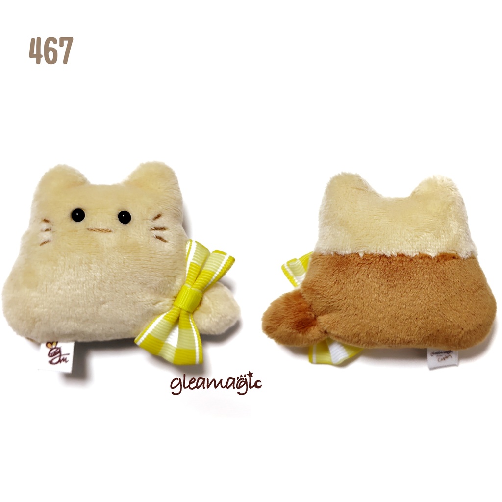 【No.467:サブレ】ファーファー【手のひらサイズぬいぐるみ】
