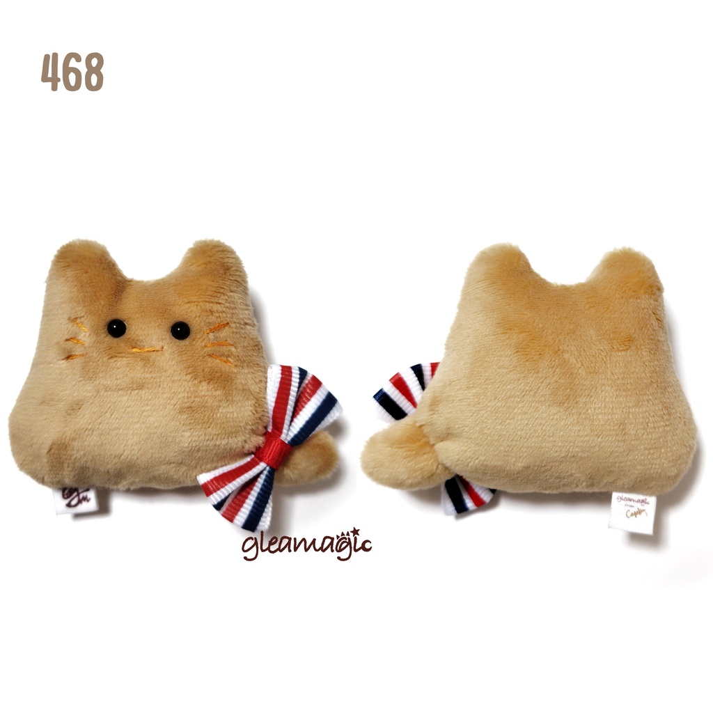 【No.468:フロランタン】ファーファー【手のひらサイズぬいぐるみ】