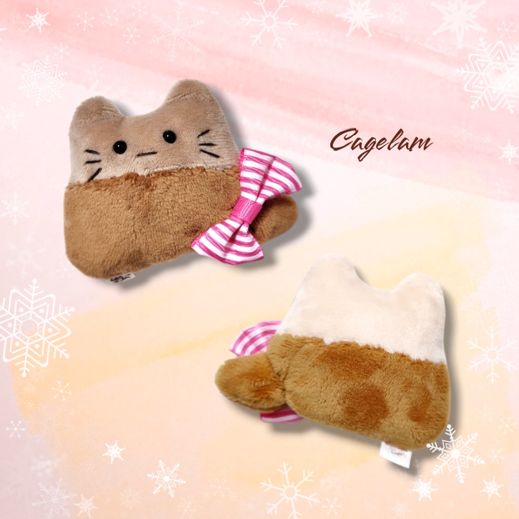 【No.470:ビスキュイ】ファーファー【手のひらサイズぬいぐるみ】