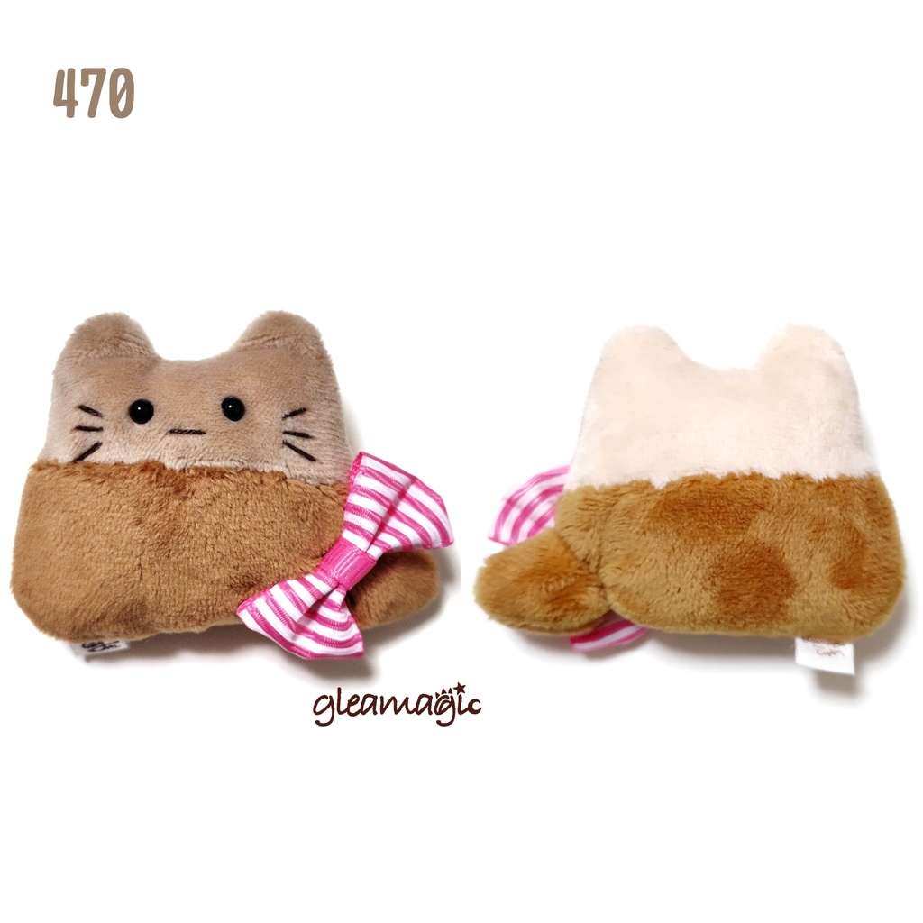 【No.470:ビスキュイ】ファーファー【手のひらサイズぬいぐるみ】