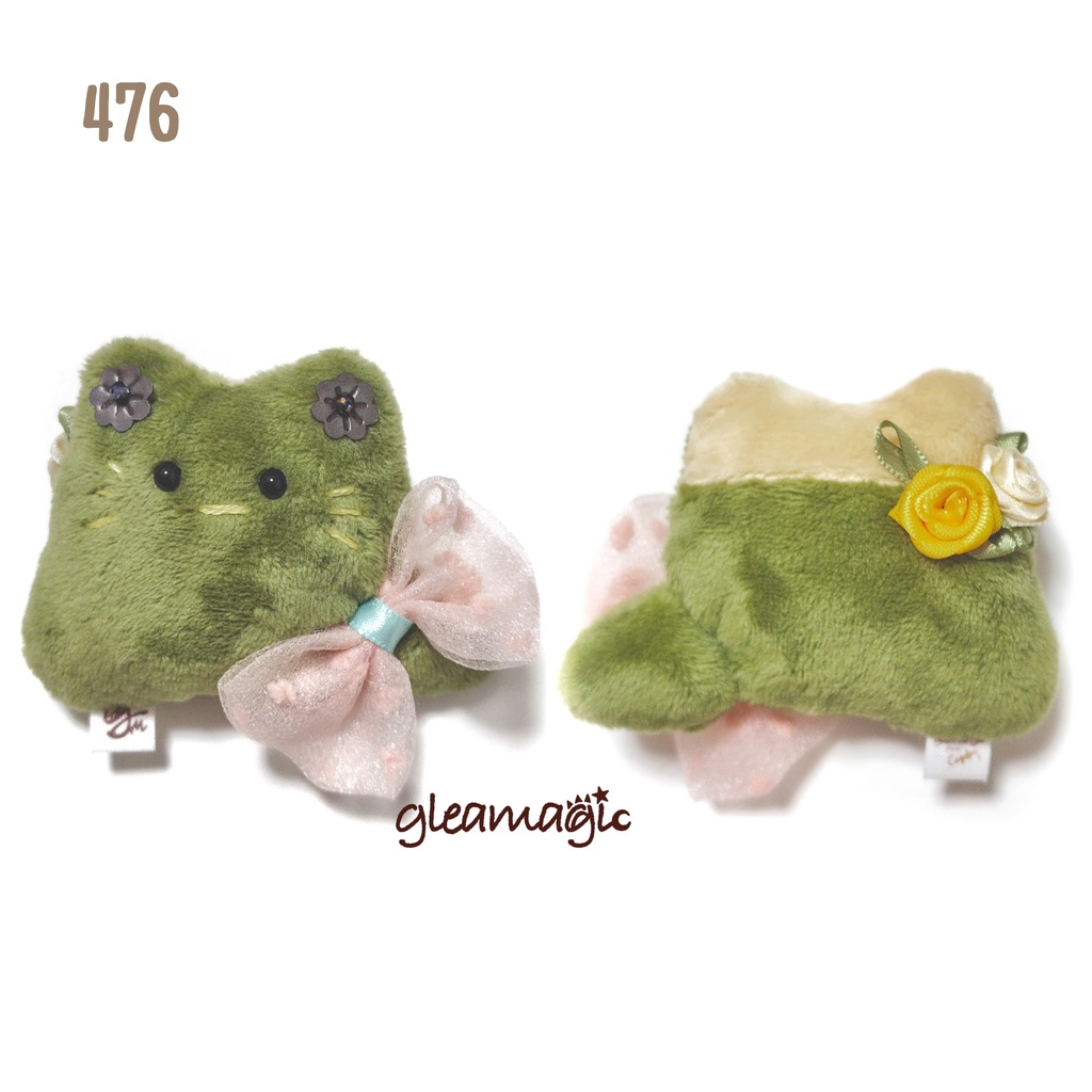 【No.476:咲誇】ファーファー【手のひらサイズぬいぐるみ】