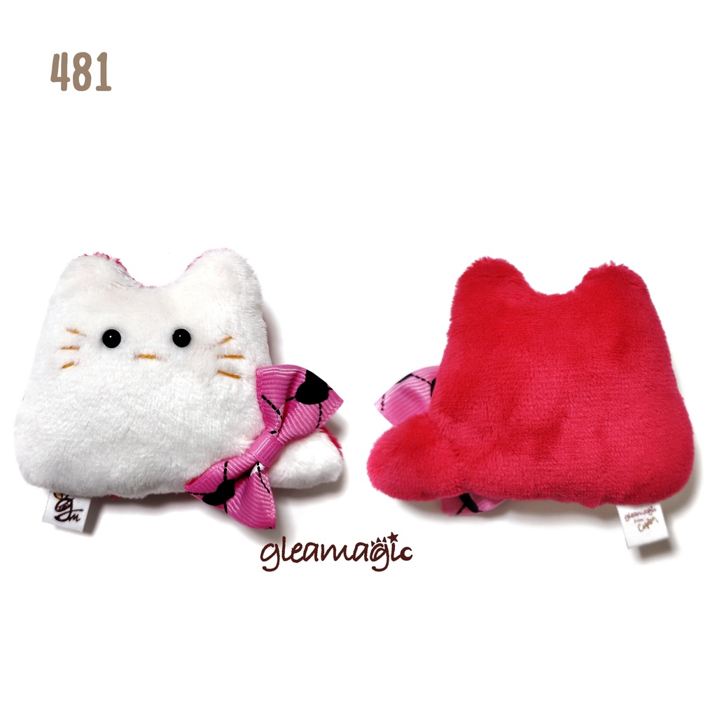 【No.481:はくあ】ファーファー【手のひらサイズぬいぐるみ】