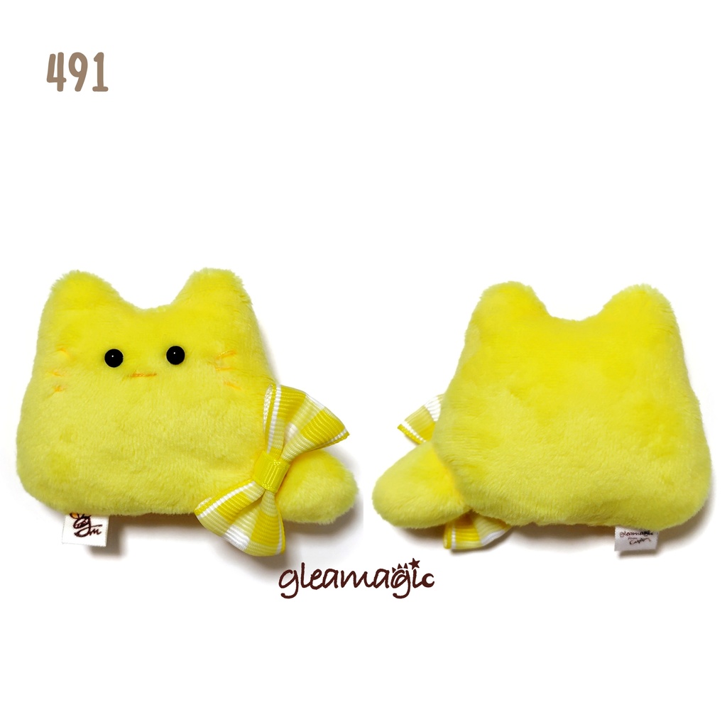 【No.491:イエローシェリ】ファーファー【手のひらサイズぬいぐるみ】