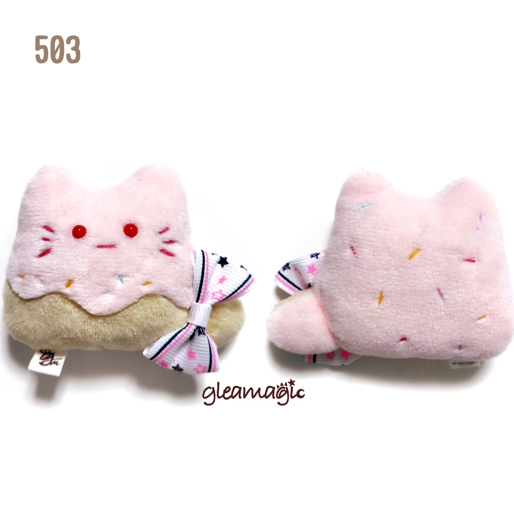 【No.503:いちごめると】ファーファー【手のひらサイズぬいぐるみ】