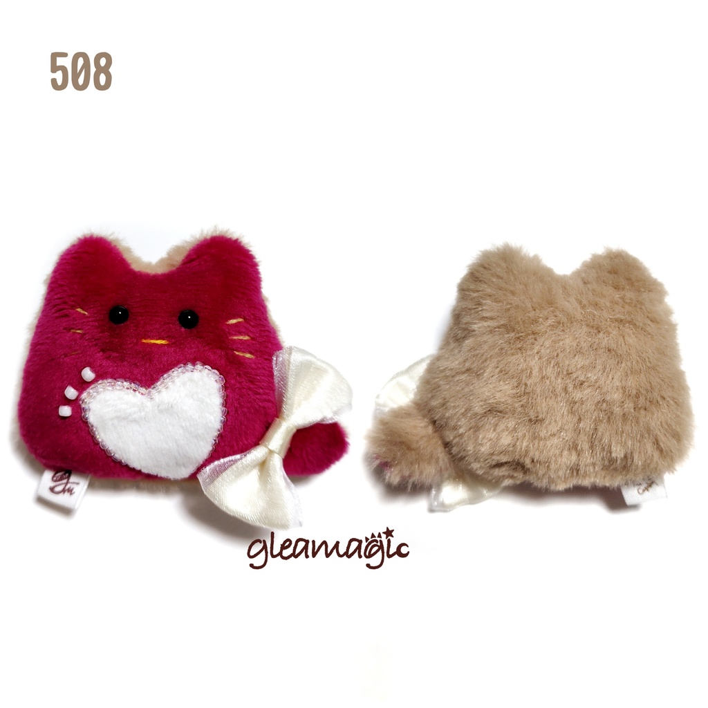 【No.508:はぁとふわり】ファーファー【手のひらサイズぬいぐるみ】