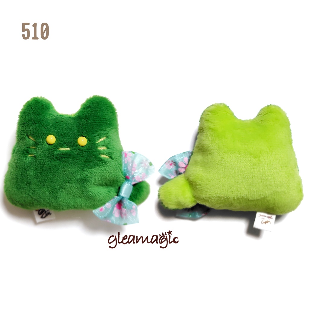【No.510:ヴェルデ】ファーファー【手のひらサイズぬいぐるみ】