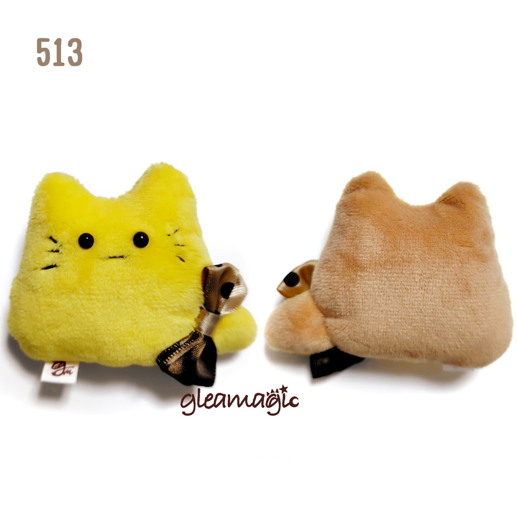 【No.513 :カスタードプリン】ファーファー【手のひらサイズぬいぐるみ】