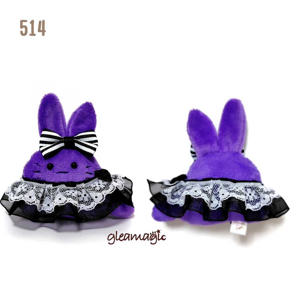 【💜🐰紫*No.514:リゼ】ファーファー【手のひらサイズぬいぐるみ】
