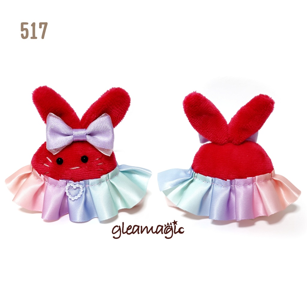 【No.517:ソレイユ】ファーファー【手のひらサイズぬいぐるみ】