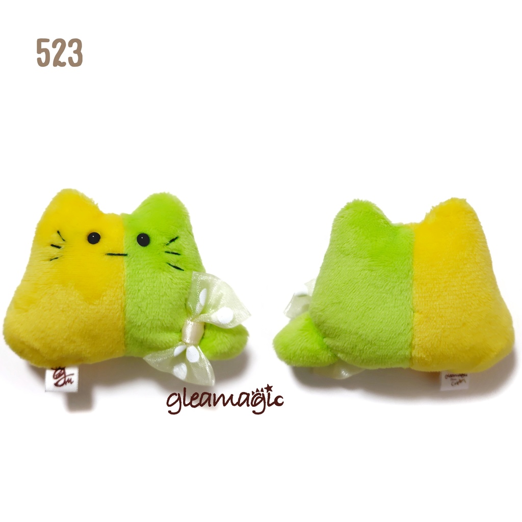 【No.523:シェフレラ】ファーファー【手のひらサイズぬいぐるみ】