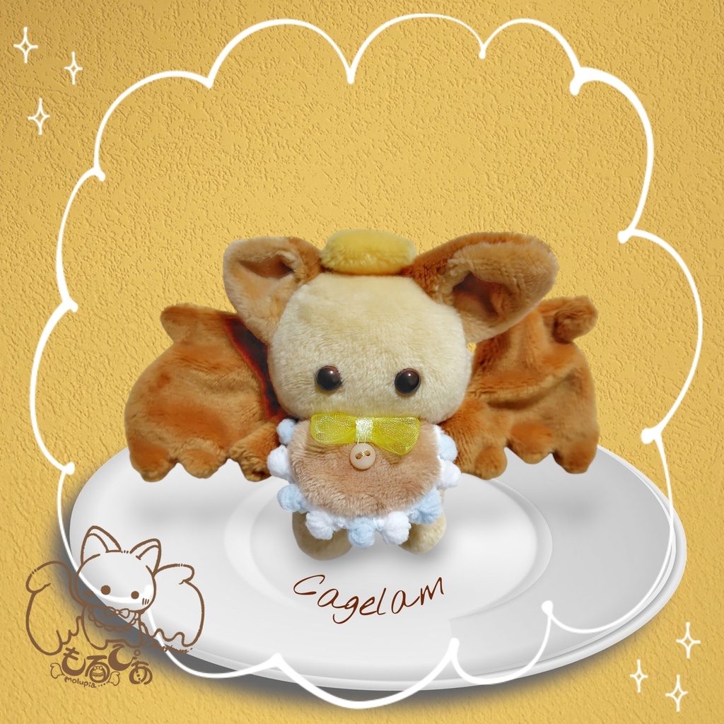 【展示minne出品中】コウモリベビー🦇🍼もるぴあ【ぬいぐるみ】