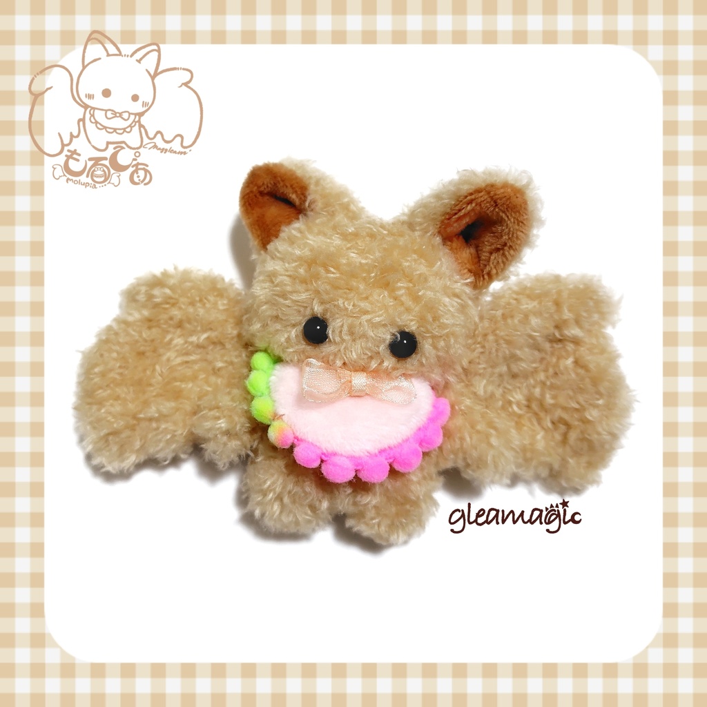 【展示minne出品中】コウモリベビー🦇🍼もるぴあ【ぬいぐるみ】