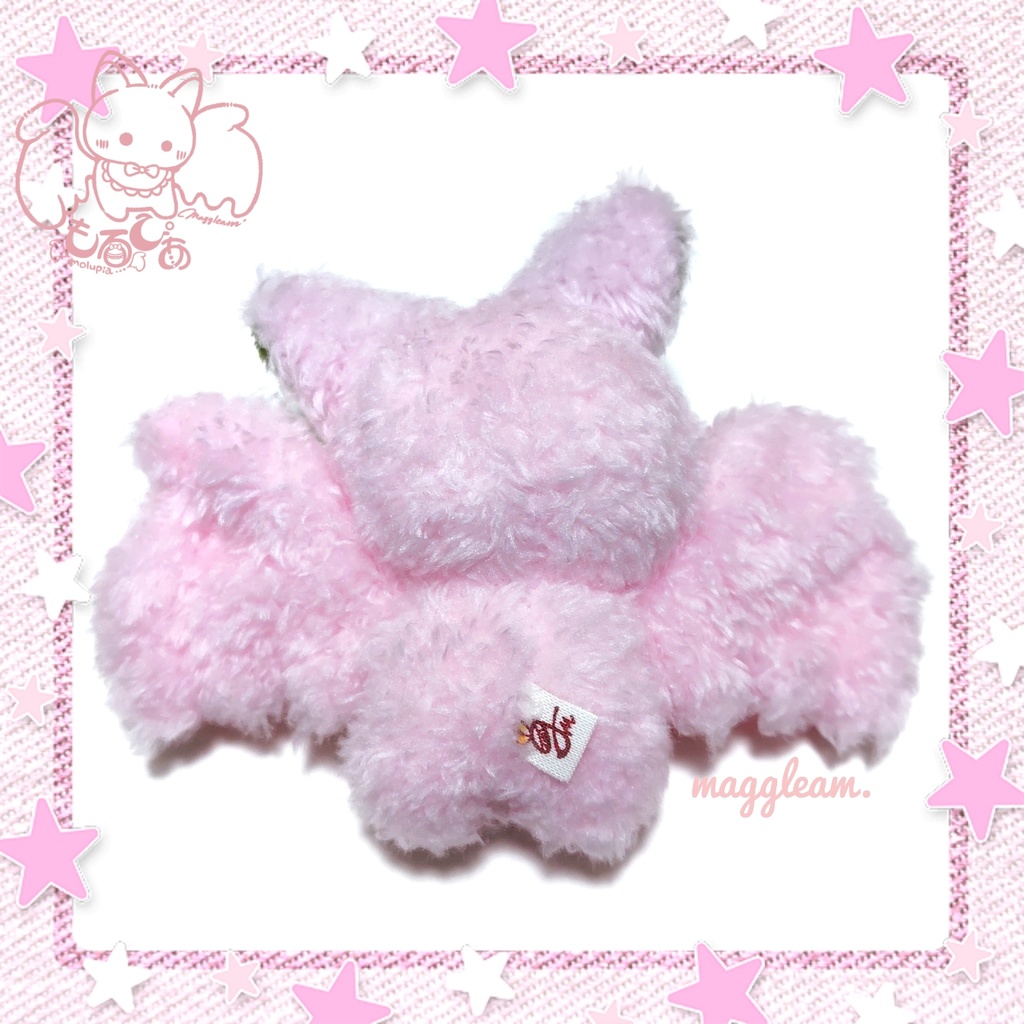 【展示minne出品中】コウモリベビー🦇🍼もるぴあ【ぬいぐるみ】