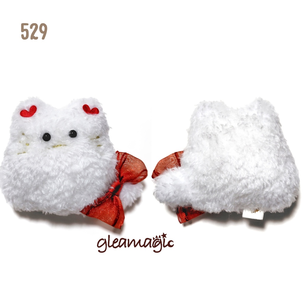 12/13(土)19:00頃-【福袋】ファーファーハッピーバッグ(ダブルハート)【ぬいぐるみ】