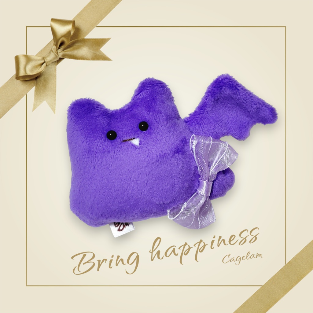 12/20【No.535:ヴィヴィ】ファーファー【手のひらサイズぬいぐるみ】