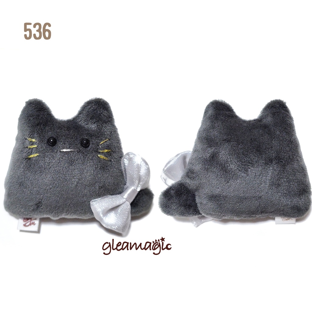 12/20【No.536:シャド】ファーファー【手のひらサイズぬいぐるみ】