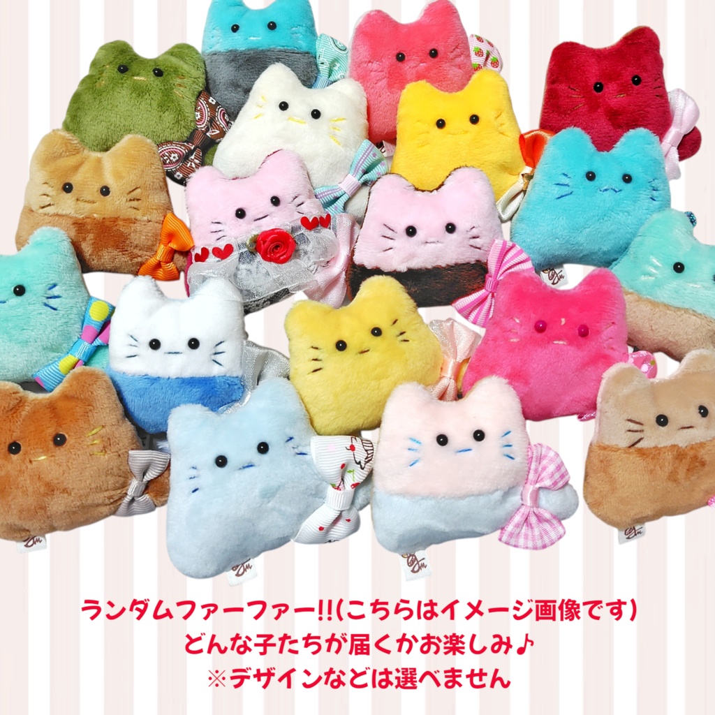 12/26~【福袋】新春!!ファーファーセット【送料無料】