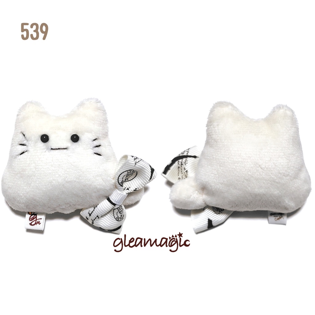 【No.539:旅のはじまり】ファーファー【手のひらサイズぬいぐるみ】