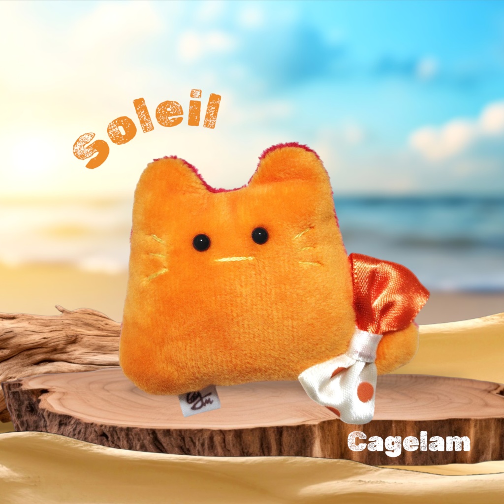 【No.541:ソレイユ】ファーファー【手のひらサイズぬいぐるみ】