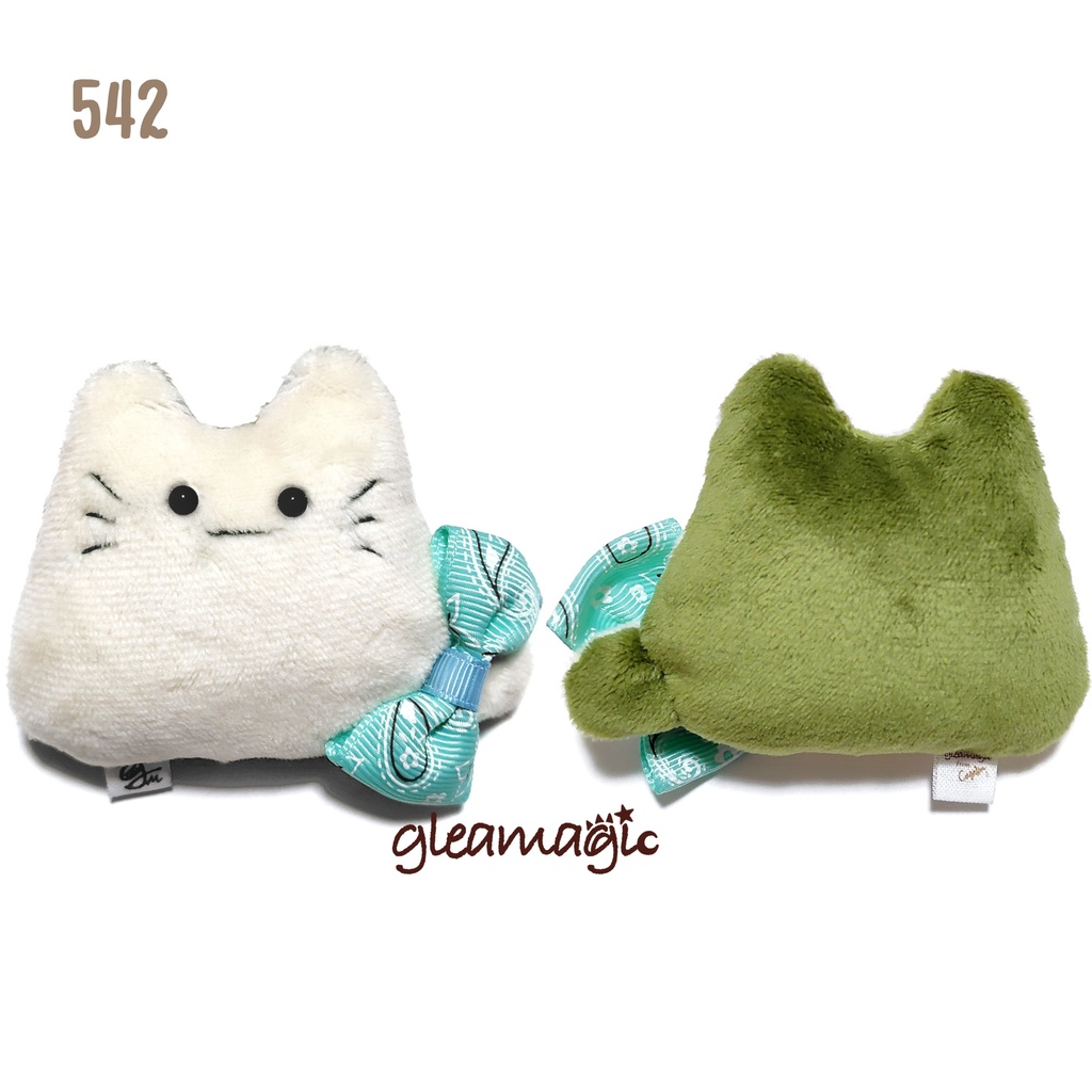 【No.542:ずんだ】ファーファー【手のひらサイズぬいぐるみ】