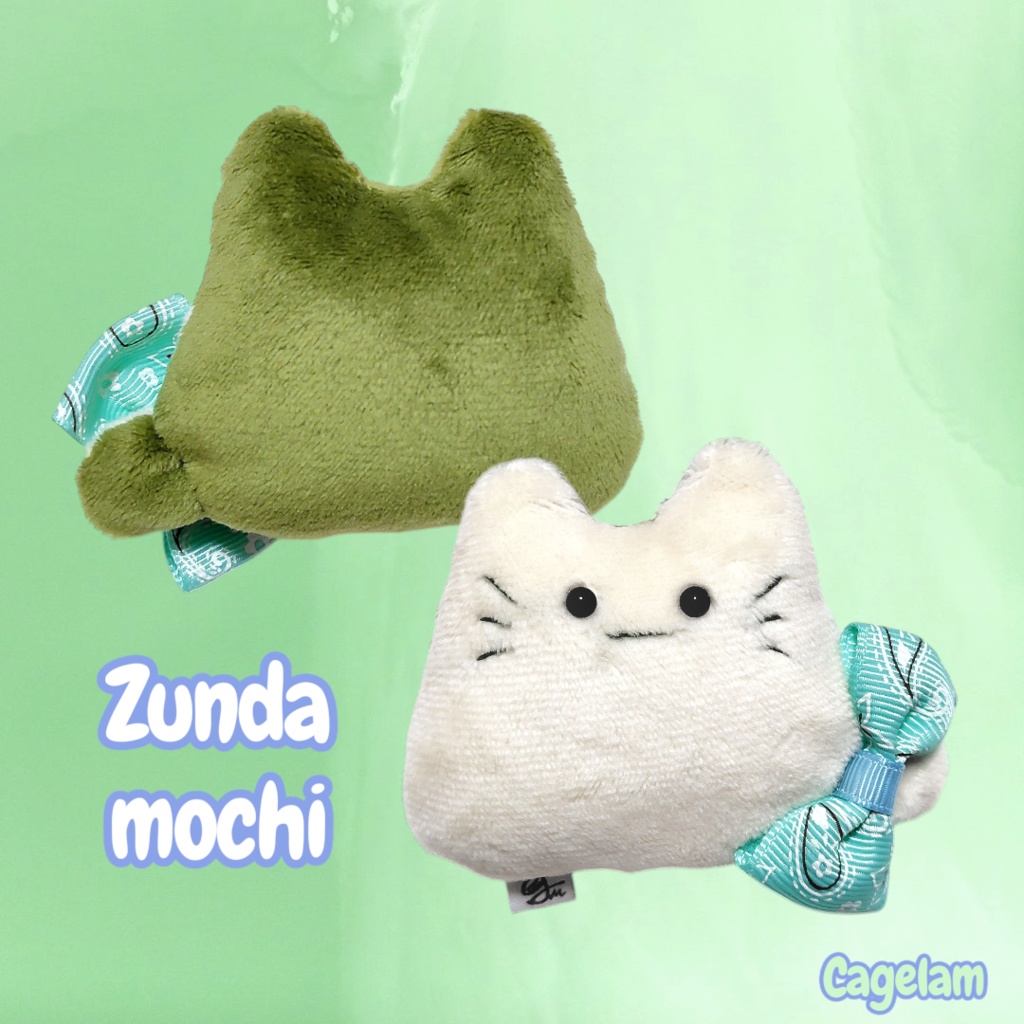 【No.542:ずんだ】ファーファー【手のひらサイズぬいぐるみ】