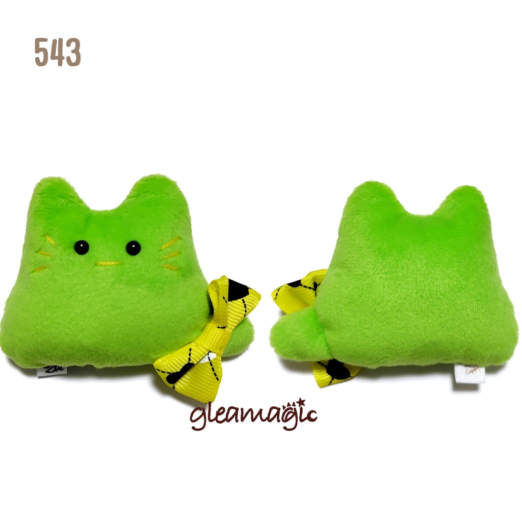 【No.543:ピュアライム】ファーファー【手のひらサイズぬいぐるみ】