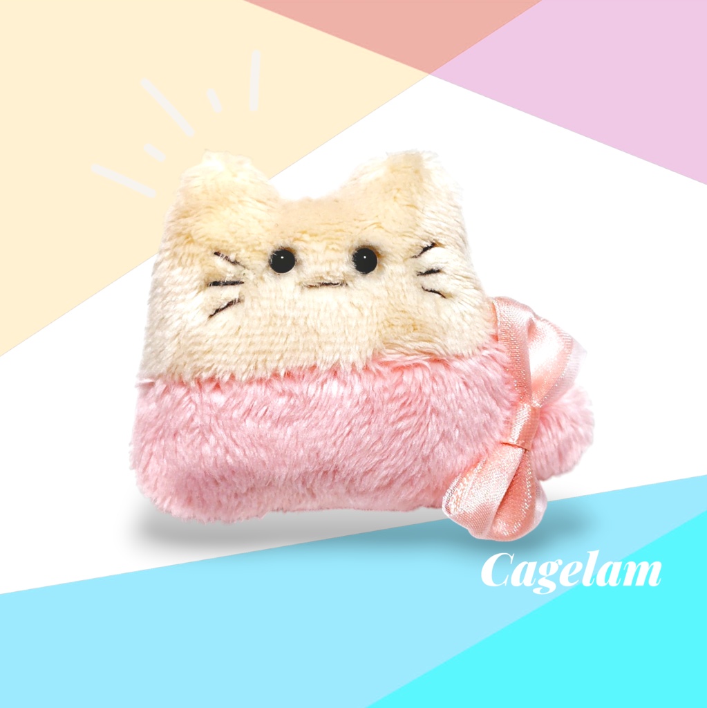 【No.547:桃春】ファーファー【手のひらサイズぬいぐるみ】