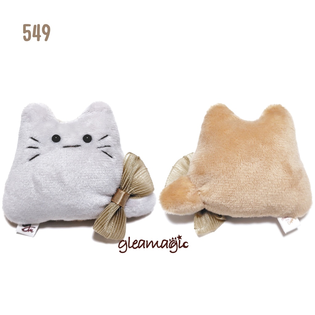 【No.549:銀茶】ファーファー【手のひらサイズぬいぐるみ】