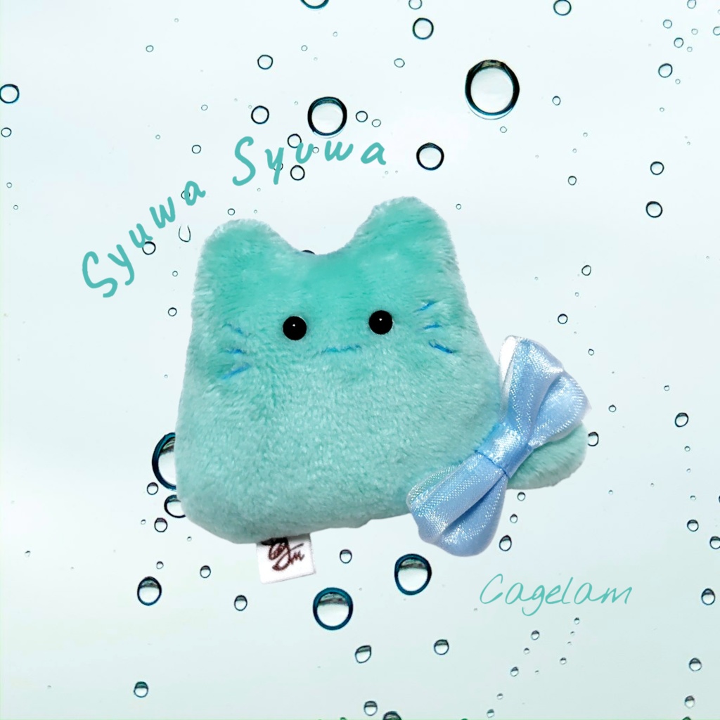 【No.556:ラムネシャワー】ファーファー【手のひらサイズぬいぐるみ】