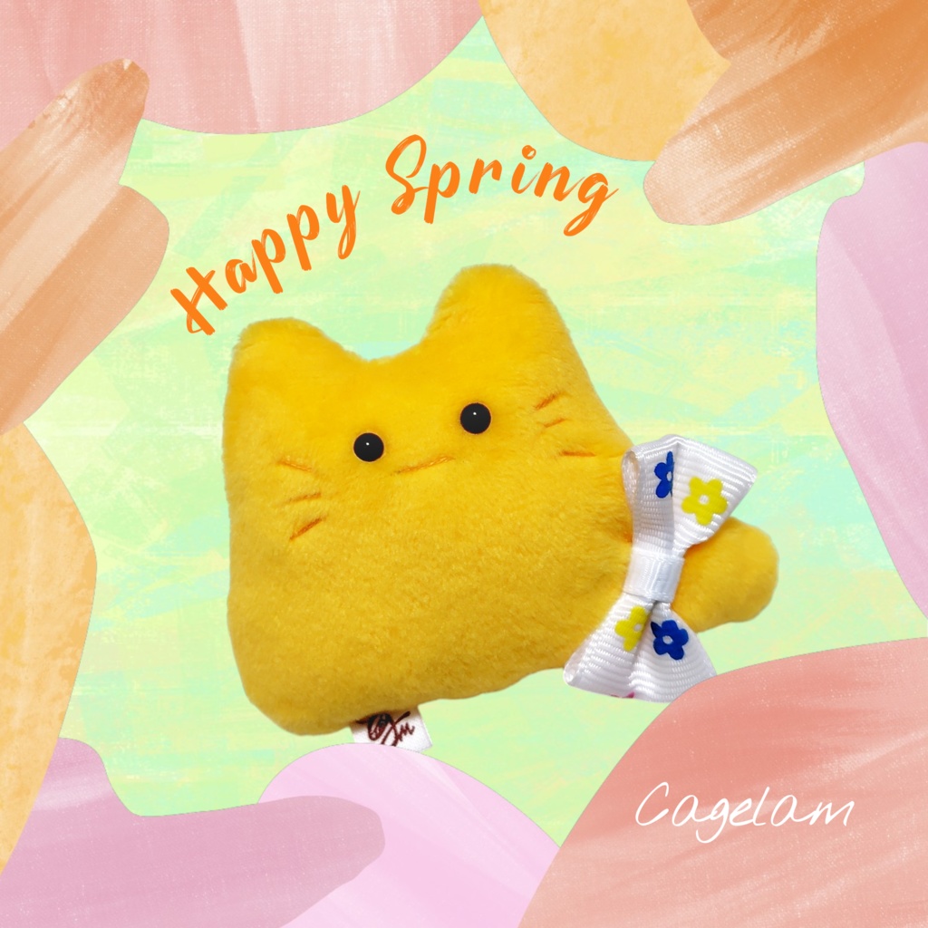 【No.558:ヒカリノハナ】ファーファー【手のひらサイズぬいぐるみ】