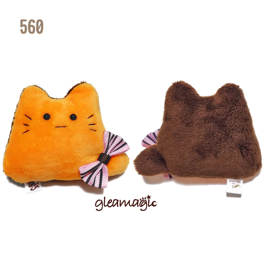 【No.560:チョコ·オレンジ】ファーファー【手のひらサイズぬいぐるみ】