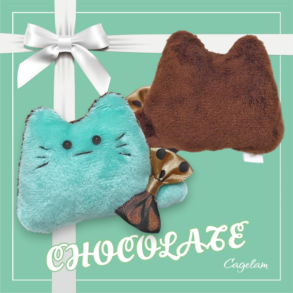 【No.561:チョコ·ミント】ファーファー【手のひらサイズぬいぐるみ】