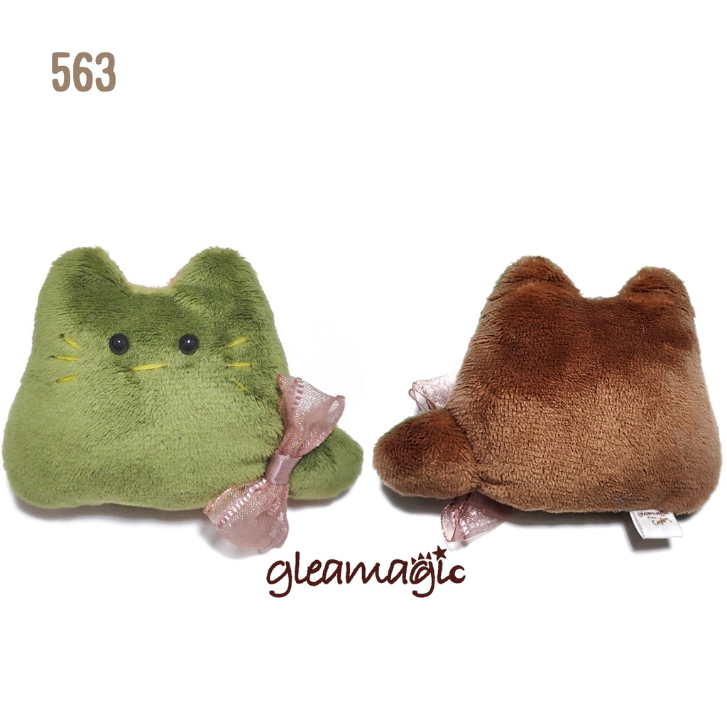 【No.563:チョコ·マッチャ】ファーファー【手のひらサイズぬいぐるみ】