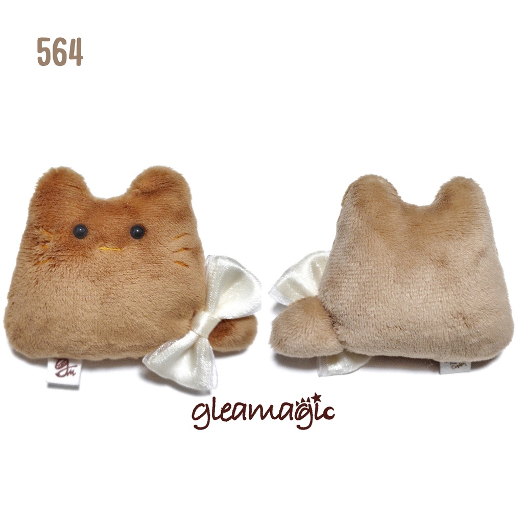 【No.564:チョコ·ミルク】ファーファー【手のひらサイズぬいぐるみ】