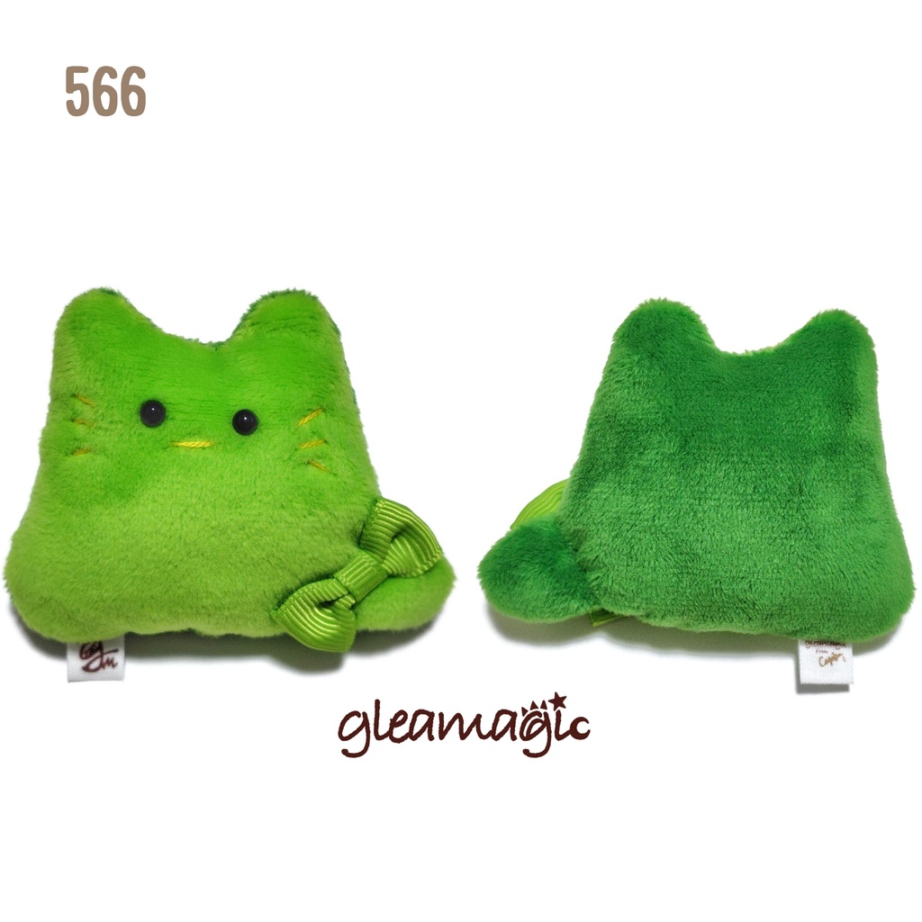 【No.566:ブロッコリー】ファーファー【手のひらサイズぬいぐるみ】
