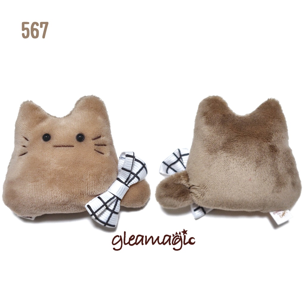 【No.567:地層】ファーファー【手のひらサイズぬいぐるみ】