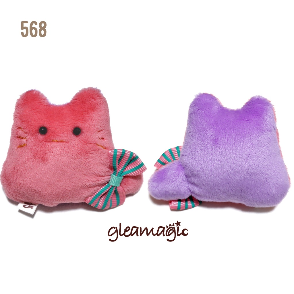 【No.568:ラヴェ】ファーファー【手のひらサイズぬいぐるみ】