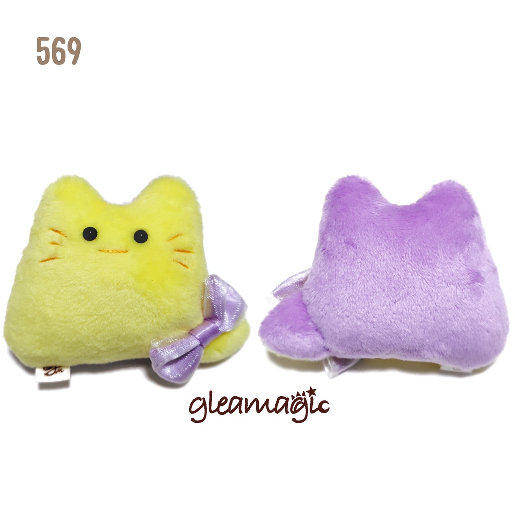 【No.5629:月紫】ファーファー【手のひらサイズぬいぐるみ】