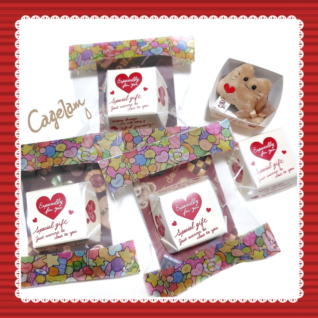 🍫ファーファーバレンタインセット🍫【ぬいぐるみ】