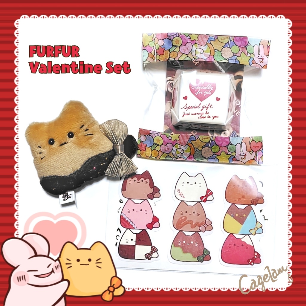 🍫ファーファーバレンタインセット🍫【ぬいぐるみ】