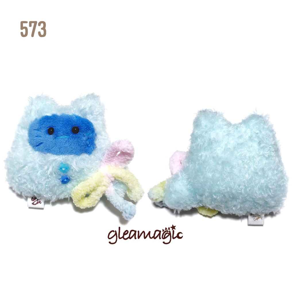 【No.573:パジャマ】ファーファー【手のひらサイズぬいぐるみ】