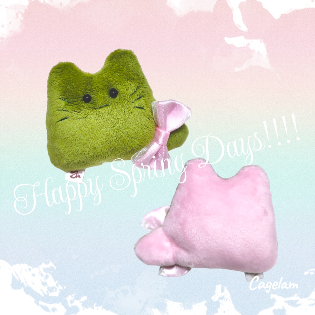 【No.575:葉桜】ファーファー【手のひらサイズぬいぐるみ】