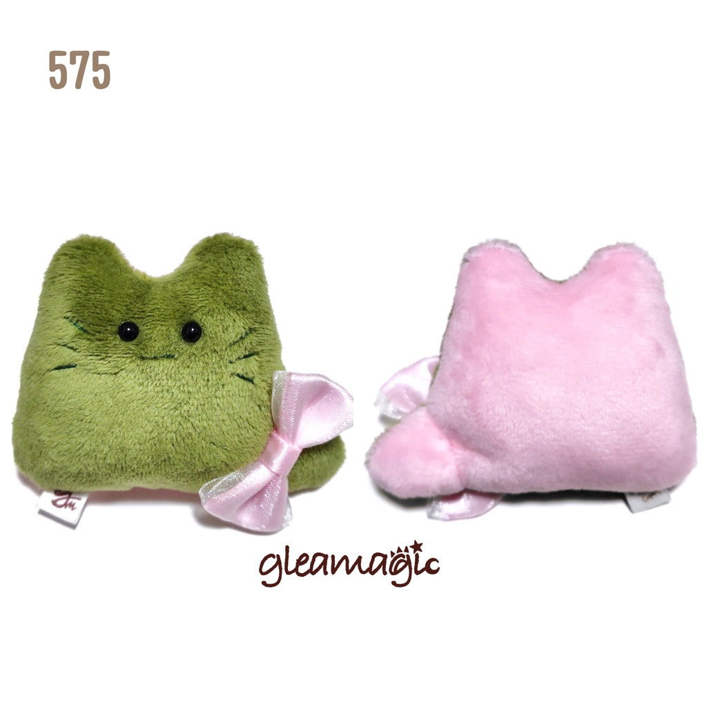 【No.575:葉桜】ファーファー【手のひらサイズぬいぐるみ】