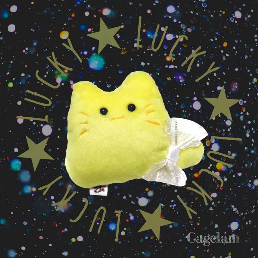 【No.576:フク】ファーファー【手のひらサイズぬいぐるみ】