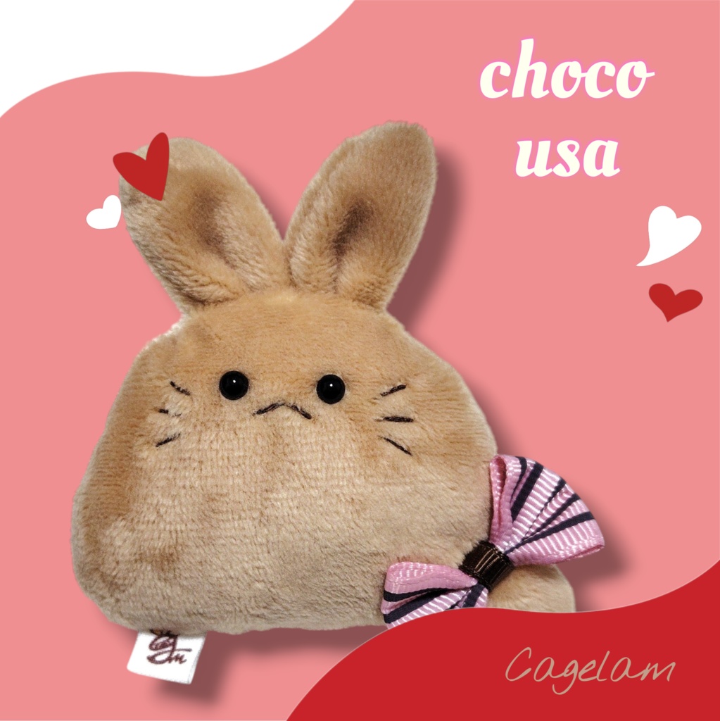 【No.583: ちょこうさ】ファーファー【手のひらサイズぬいぐるみ】