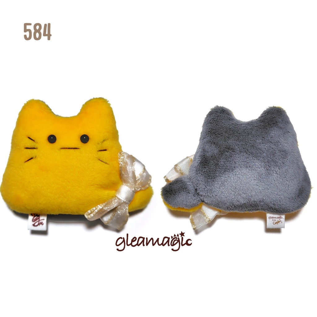 【No.584:センターライン 】ファーファー【手のひらサイズぬいぐるみ】