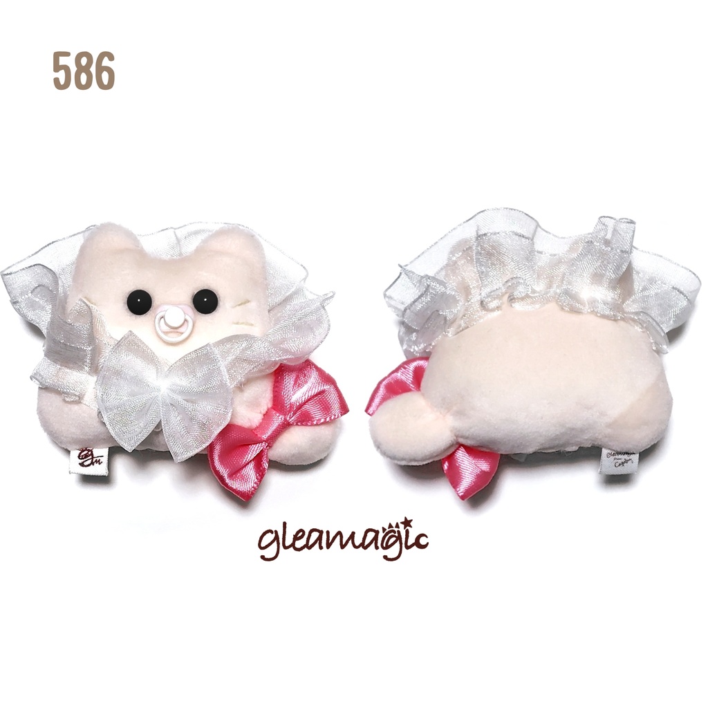 【No.586: ピンクベビー】ファーファー【手のひらサイズぬいぐるみ】