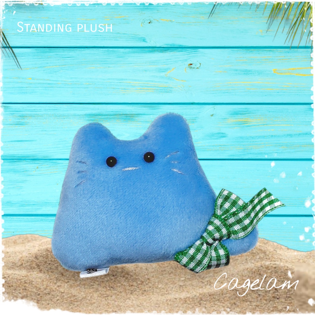 ★特別仕様★自立タイプ 【No.589: うみ】ファーファー【手のひらサイズぬいぐるみ】