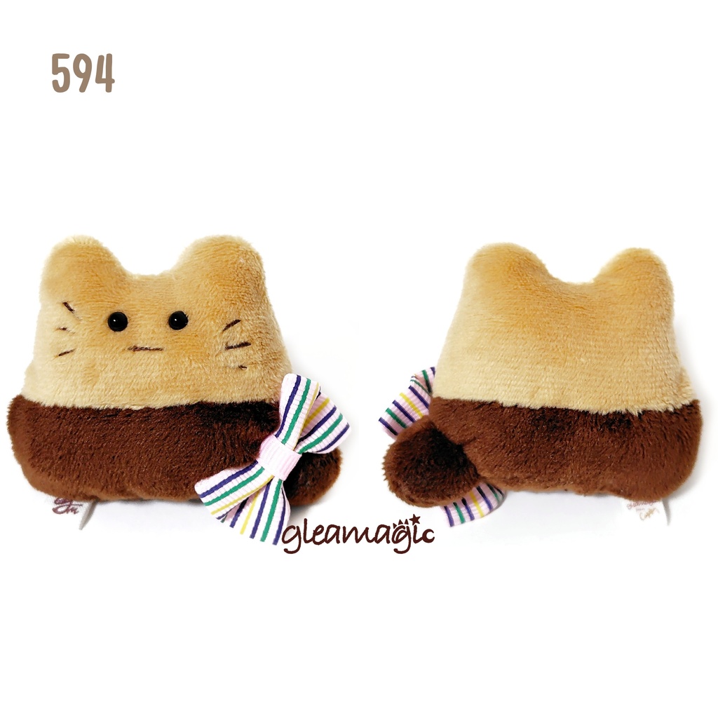 【No.594:ビスキュイ 】ファーファー【手のひらサイズぬいぐるみ】